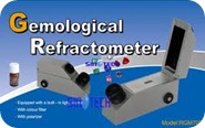 refraktometer